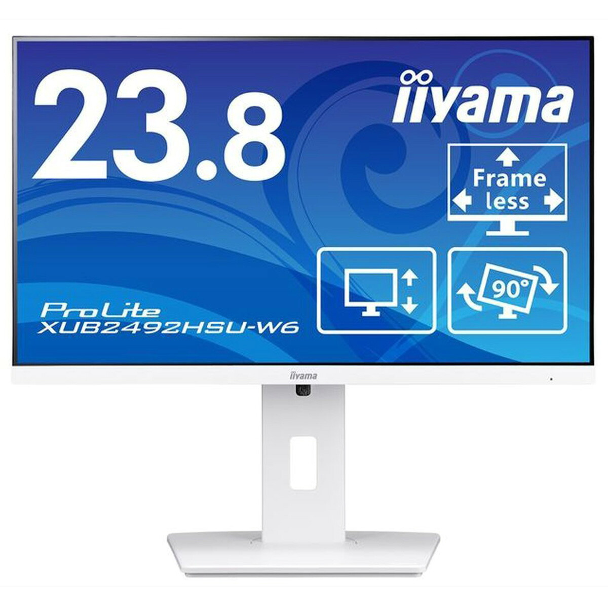 【値下げ】モニター２台 iiyama ProLite XUB2492HSU 2010126957_k.jpg