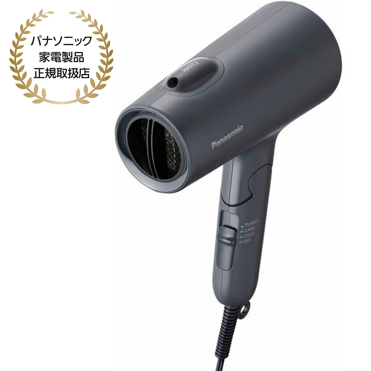 楽天市場】Panasonic 【5年保証付】 パナソニック ヘアードライヤー