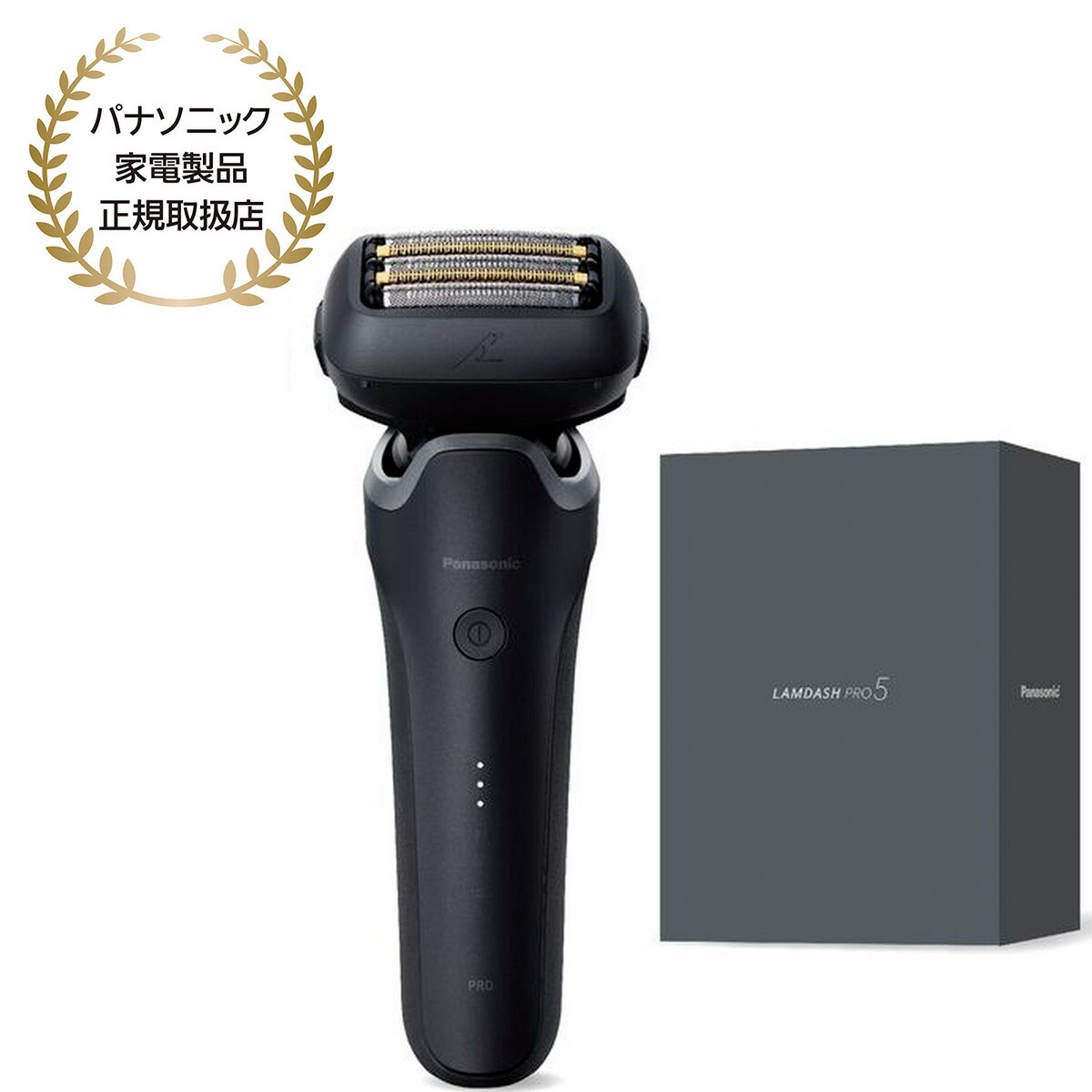 パナソニック ラムダッシュPRO シェーバー 5枚刃　ES-LV5W-K 概要 ラムダッシュPRO 5枚刃 ES-LV5W | メンズシェーバー（電動