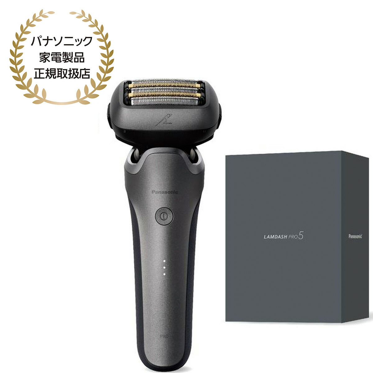 楽天市場】【送料無料】 パナソニック ラムダッシュPRO 5枚刃