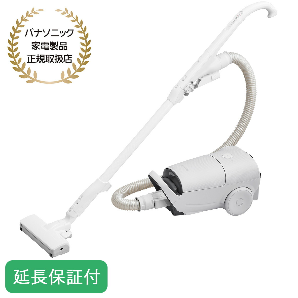 Panasonic キャニスター掃除機 MC-PJ25G-C パナソニック Panasonic キャニスター掃除機 紙パック式 ベージュ MC
