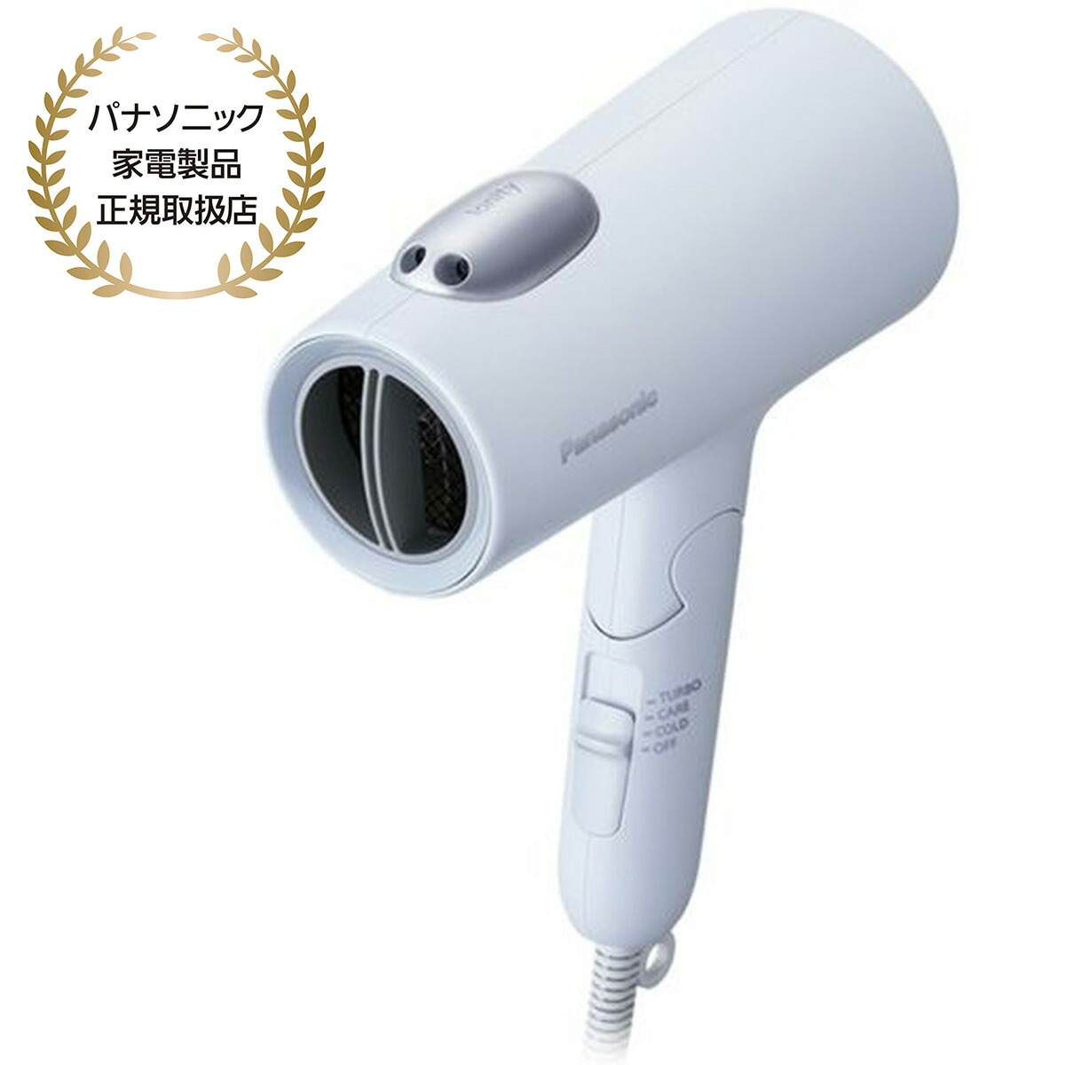 Panasonic ナノケアヘアドライヤー パナソニック EH-NA7M-P ヘアードライヤー ナノケア 折りたたみタイプ