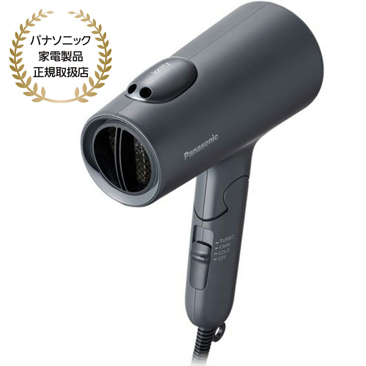 Panasonic パナソニック ヘアードライヤー イオニティ ダークグレー EH-NE7N-H