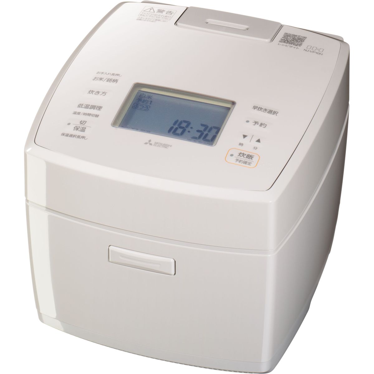 三菱電機 炊飯器 NJ-VXD10-W 三菱電機 炊飯器 NJ-VXD10-W 三菱電機 炊飯器 NJ-VXD10-W 三菱電機