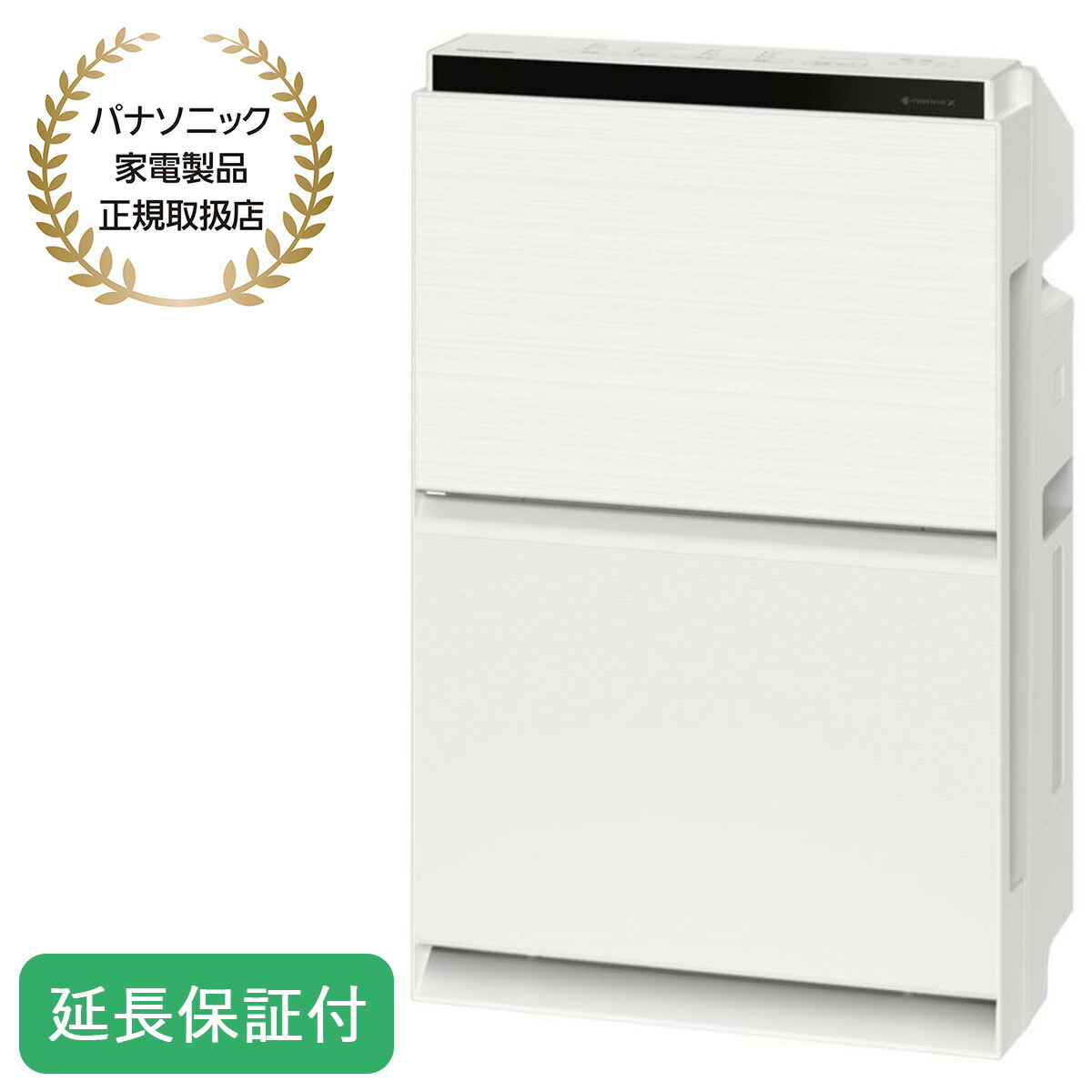 楽天市場】パナソニック 加湿 空気清浄機 ナノイー エコナビ搭載 ~18