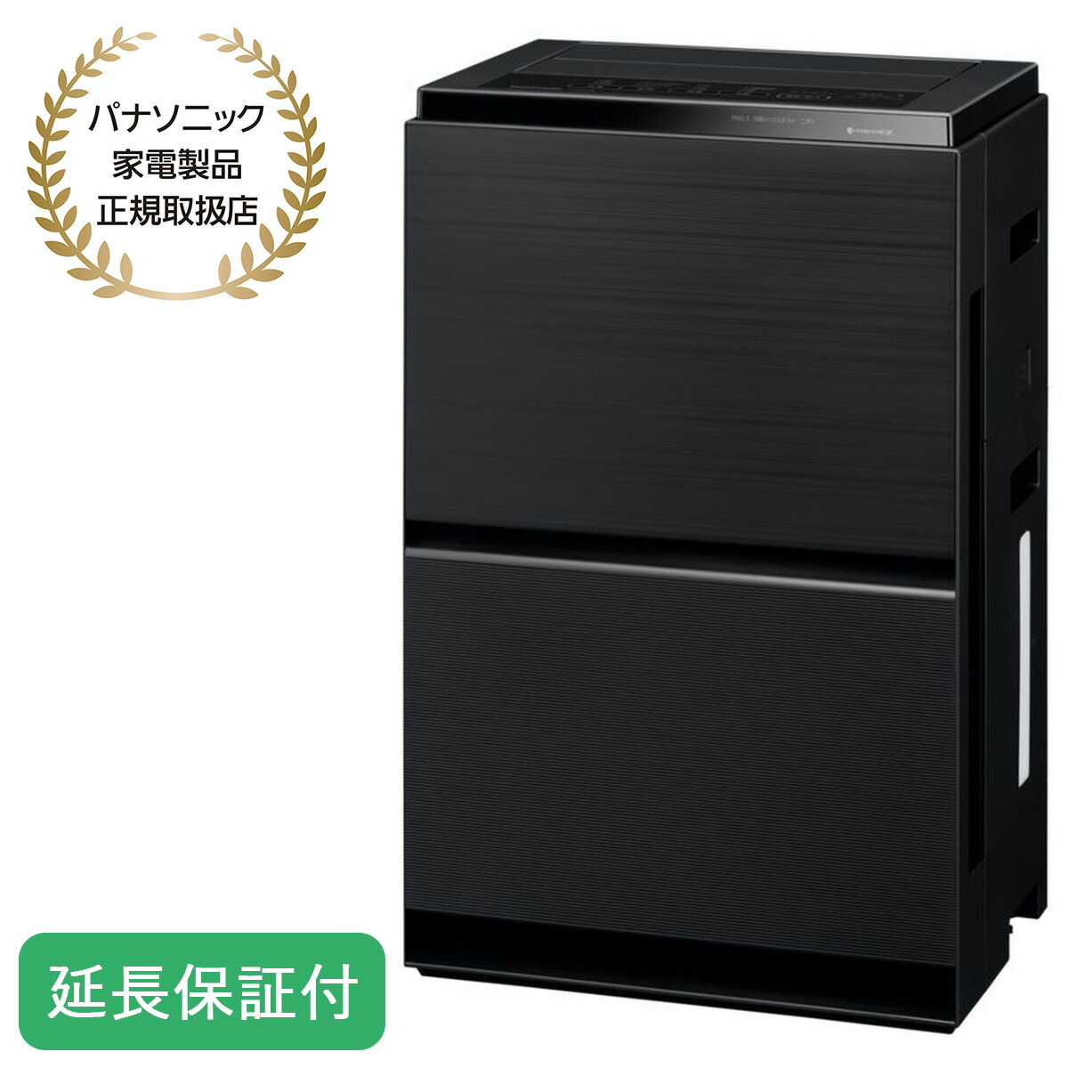 楽天市場】パナソニック 加湿空気清浄機 ～31畳 F-VXW70-K ブラック 3D