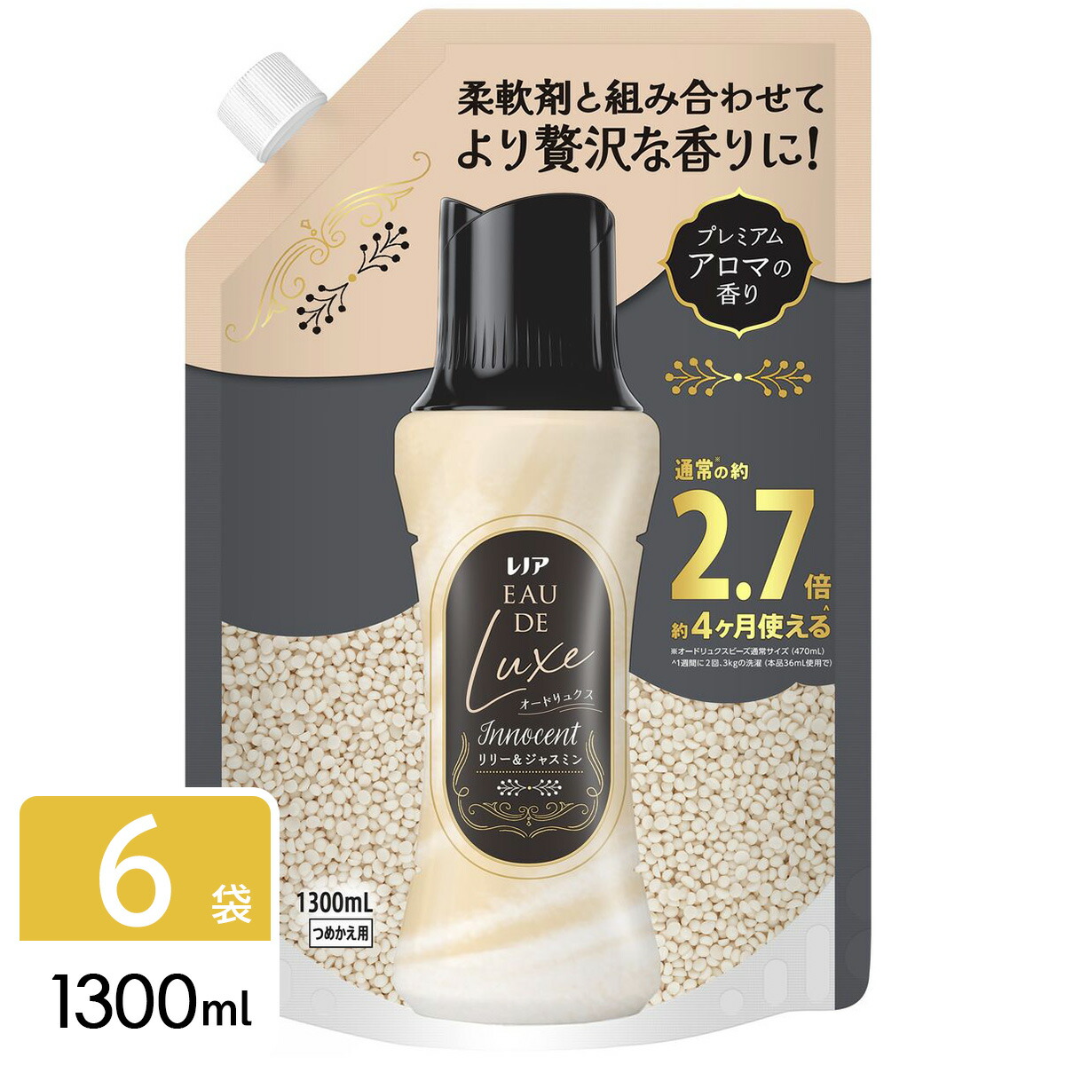 P&G レノア オードリュクス 香り付け専用ビーズ Innocent リリー＆ジャスミンの香り 詰め替え 1300mL×6袋 4987176329943 7,325円