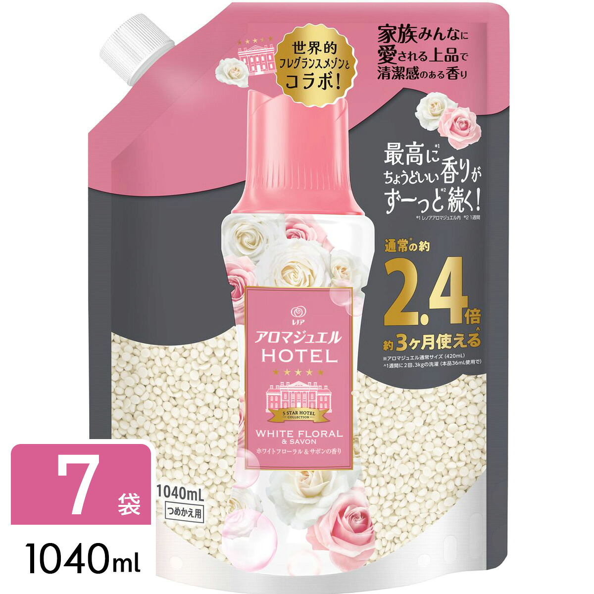 P&G レノア アロマジュエル 香り付け専用ビーズ HOTEL ホワイトフローラル＆サボンの香り 詰め替え 特大 1040mL×7袋 4987176356260