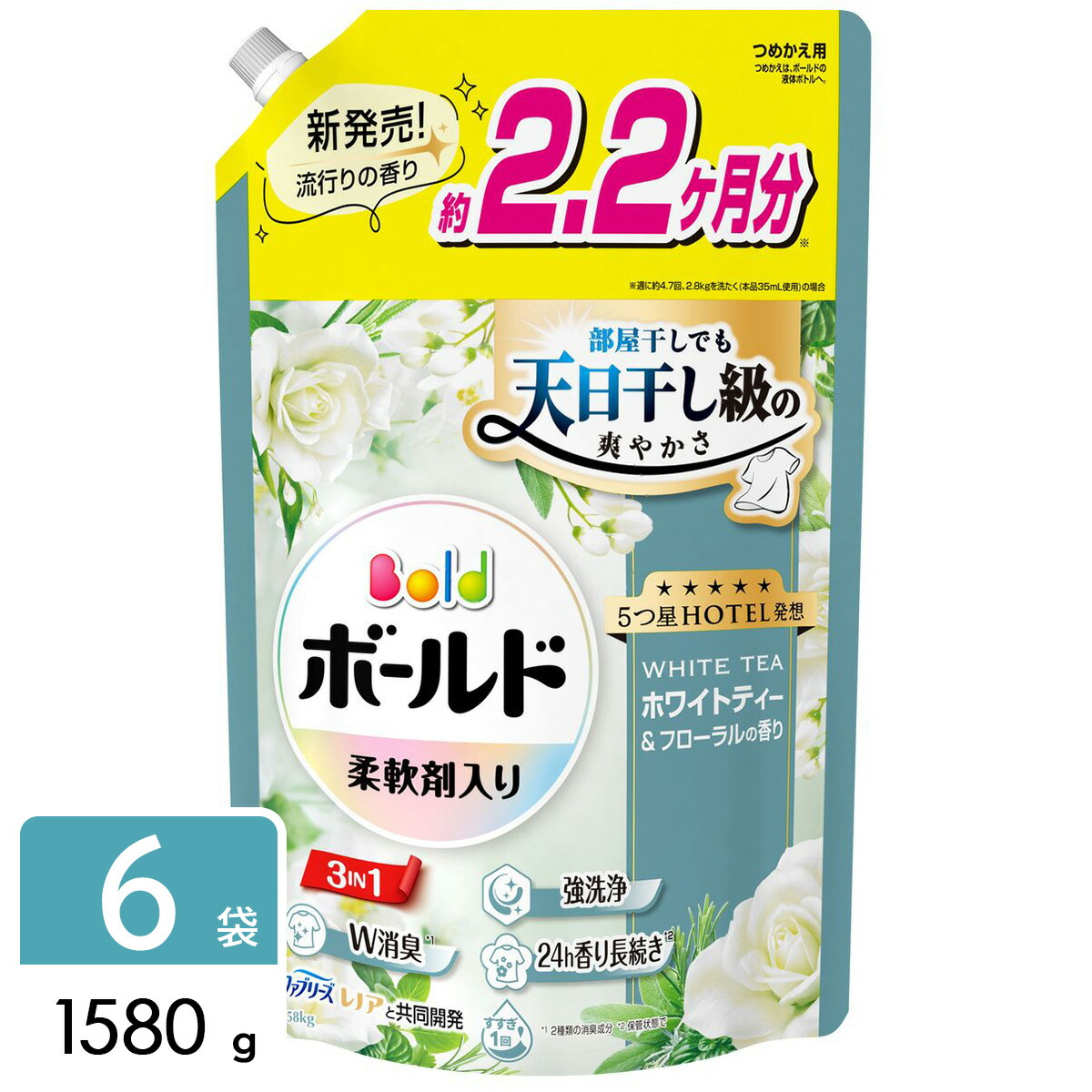 【楽天市場】P&G ボールド 洗濯洗剤 液体 ホワイトティー&フローラルの香り 柔軟剤入り 詰め替え ウルトラジャンボ 1580g ×6袋 ...