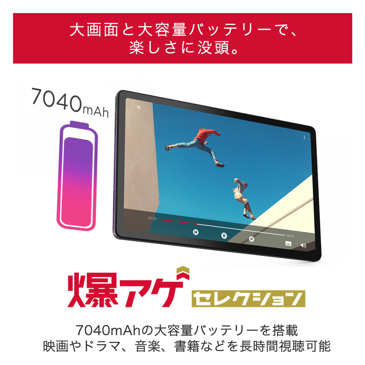 NEC LAVIE Tab T11d ルナグレー タブレット 11インチ Wi-Fiモデル