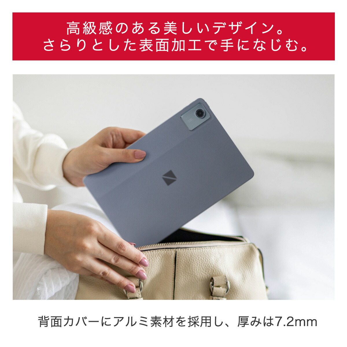 NEC LAVIE Tab T11d ルナグレー タブレット 11インチ Wi-Fiモデル