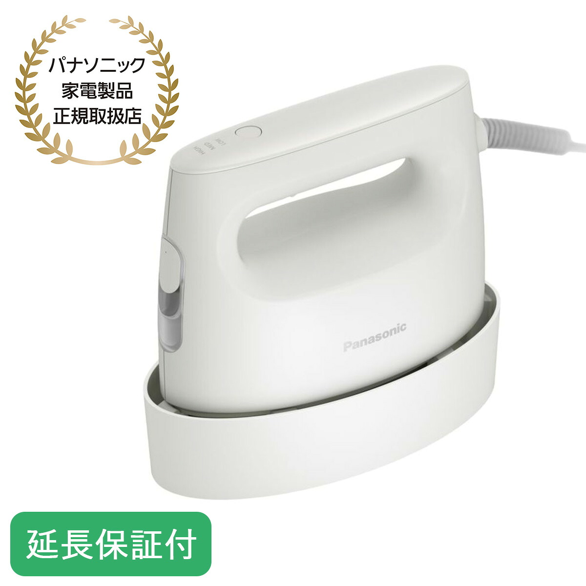 百貨店DEAL
