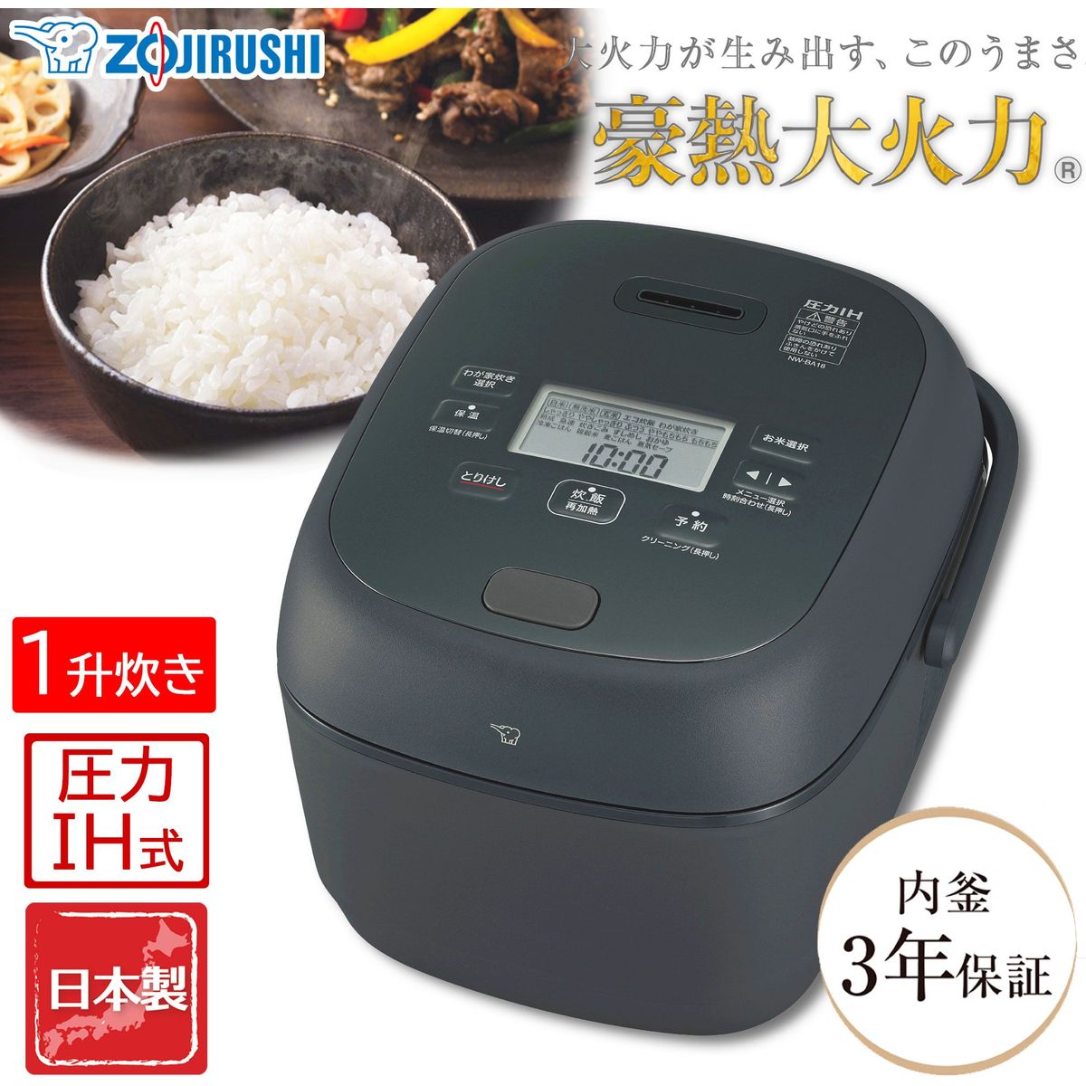 docomo selectブランド名特集