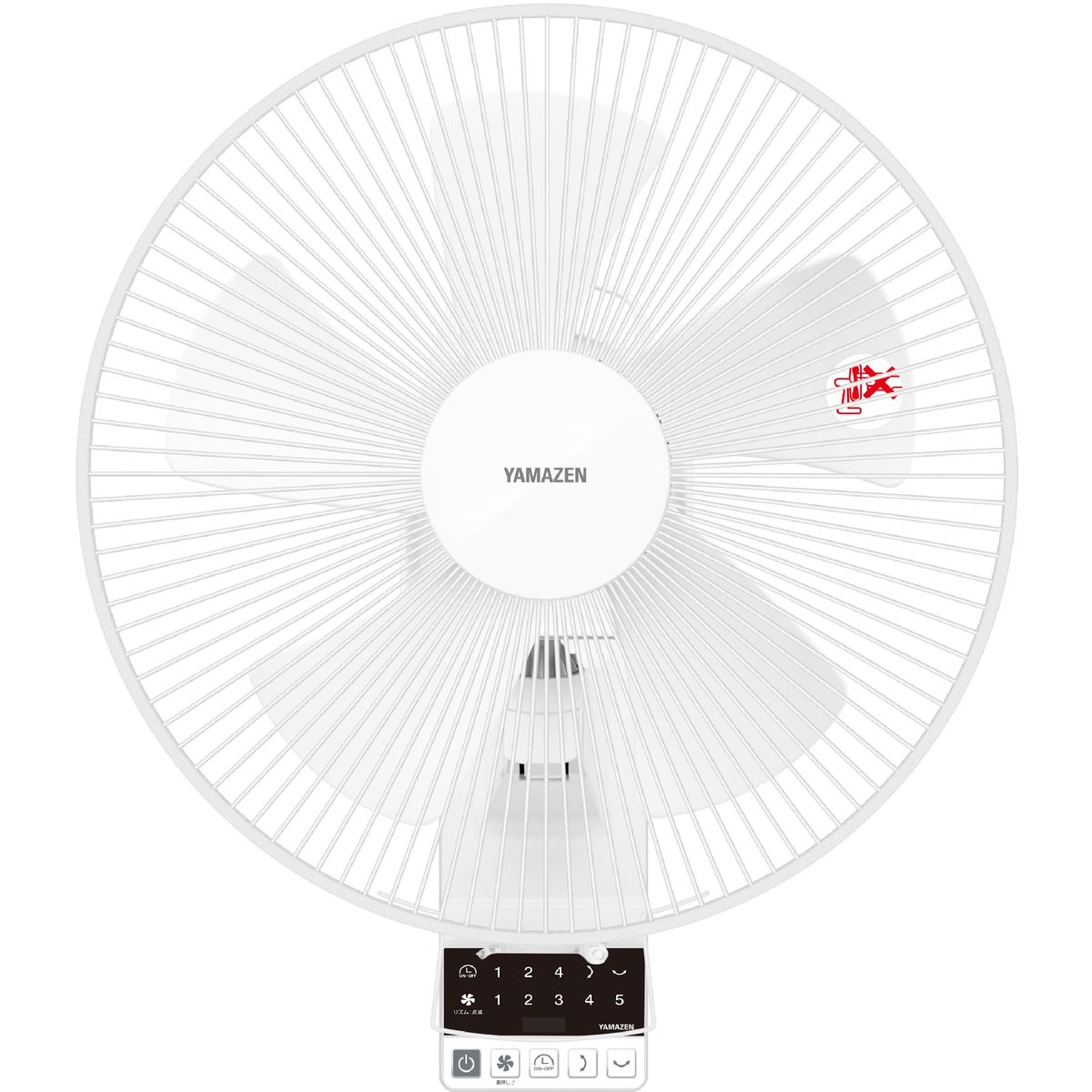 山善 壁掛け扇風機 DCモーター 30cm 上下左右自動首振り 風量5段階 YWRX-BGD307｜ひかりTVショッピング　店