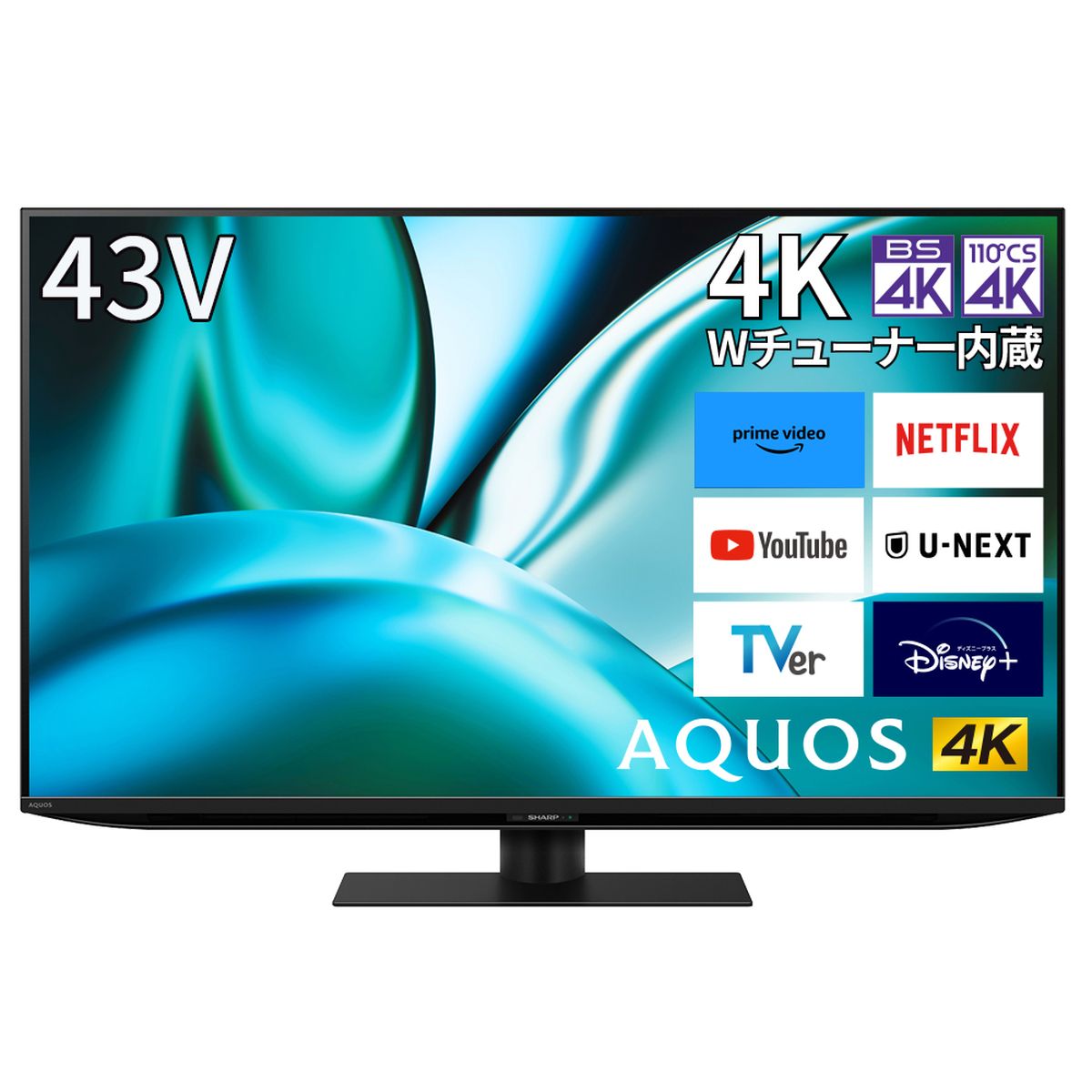 楽天市場】テレビ 43V型 SHARP シャープ アクオス AQUOS