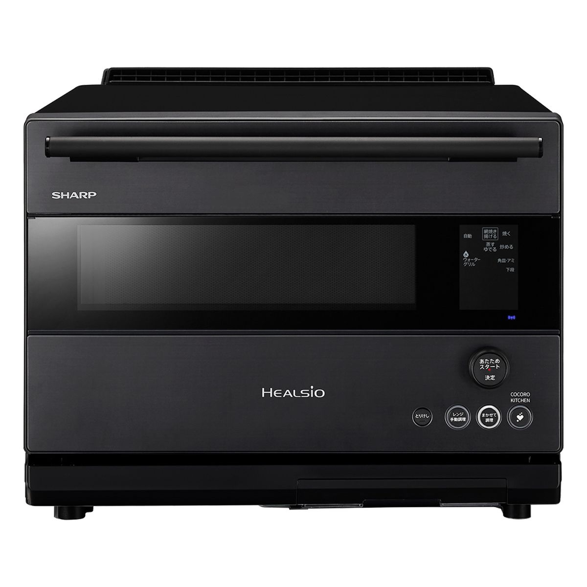 SHARP HEALSIO ウォーターオーブン 2段 30L AX-XJ1-W ヘルシオ シャープ SHARP ウォーターオーブン 30L HEALSIO AX-XJ1-W