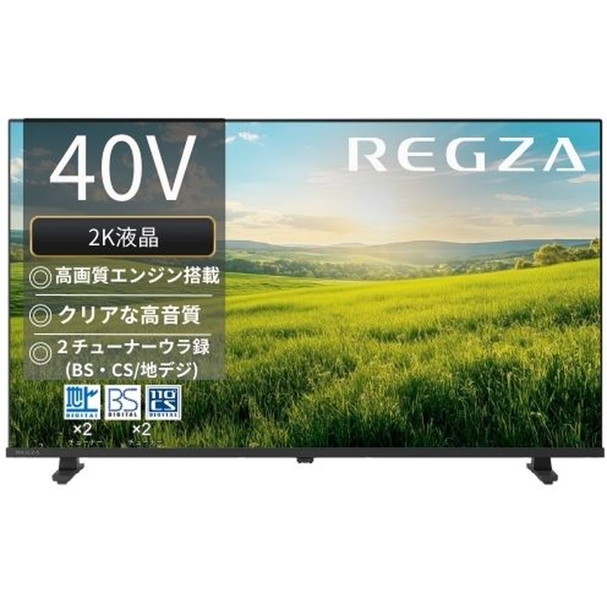楽天市場】TVS REGZA 【リファービッシュ品】 REGZA (レグザ) 40V型