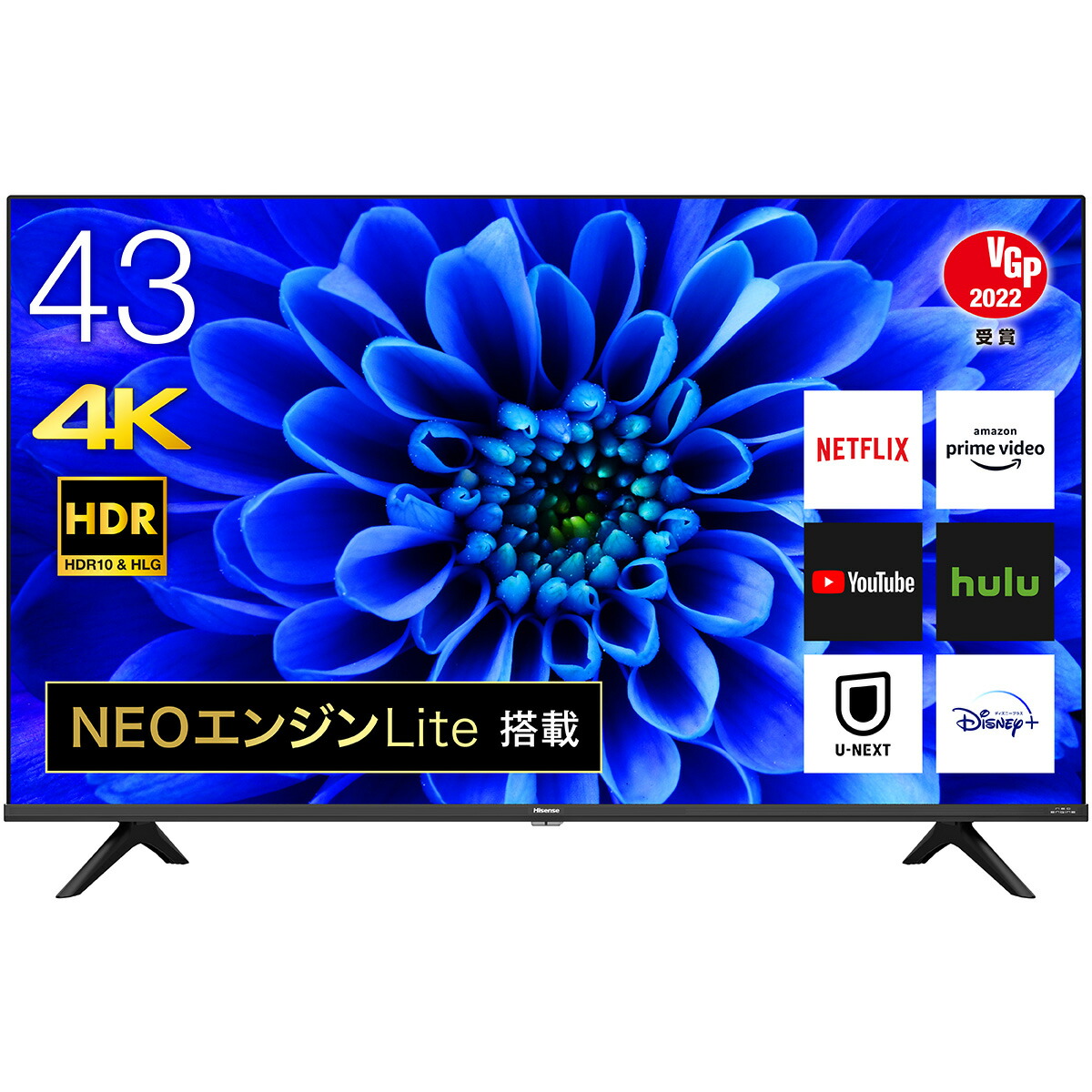 故障品 Hisense55型 4Kチューナー内蔵 液晶テレビ ネット動画対応-