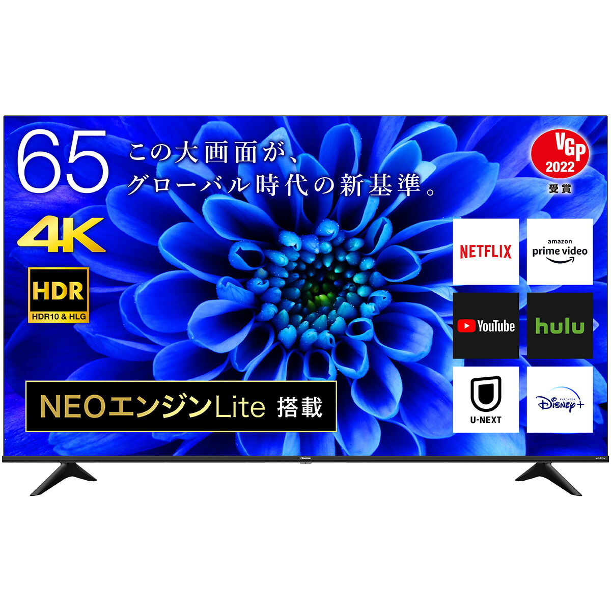 【楽天市場】Hisense（ハイセンス） E6Gシリーズ 43V型４K液晶