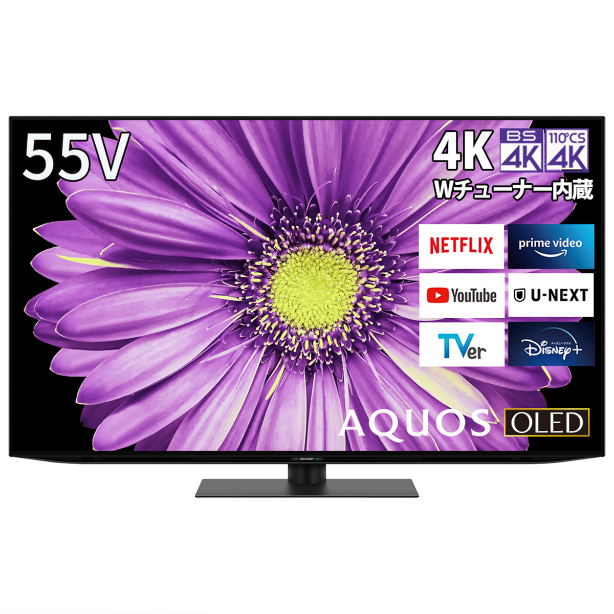 楽天市場】SHARP 【在庫限り】シャープ 4K AQUOS 有機ELテレビ 48V型 