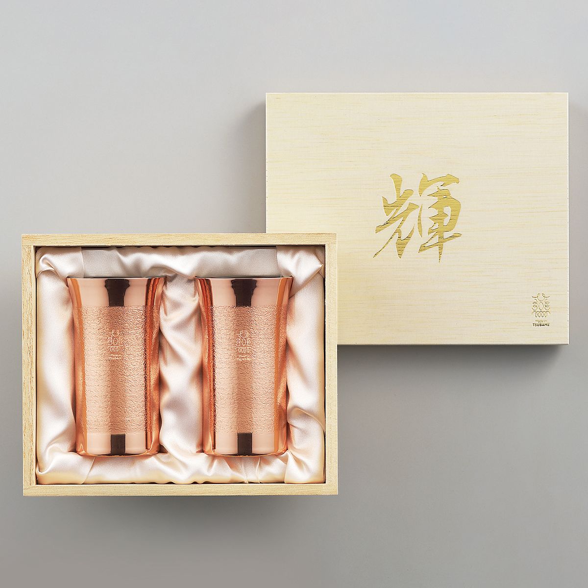 タマハシ 輝 -かがやき- 純銅ひとくちタンブラー 2pcセット 日本製 KG-15