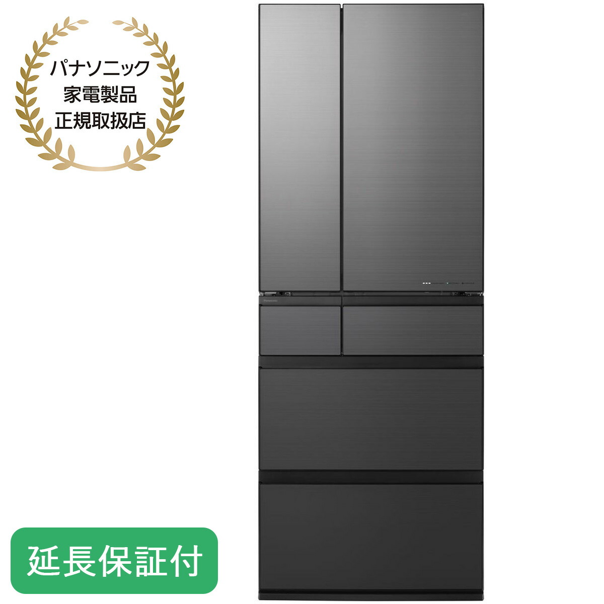 【7/20まで！】Panasonic 474L大型冷蔵庫 送料込み 楽天市場】【新品・安心2年保証】 SRR-LV661 縦型冷蔵庫 LV