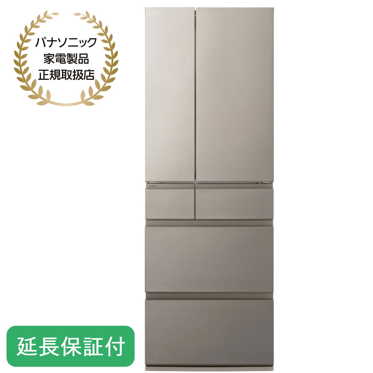 楽天市場】【配送設置無料】パナソニック Panasonic 冷蔵庫 501L