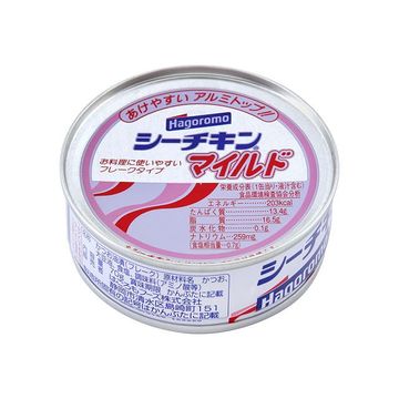 はごろも シーチキンマイルド 70g X 24個 Fitzfishponds Com