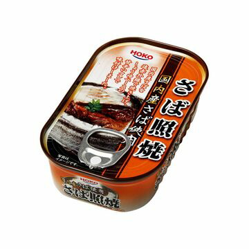 宝幸  さば照焼  国内産さば使用  100g  x  30個