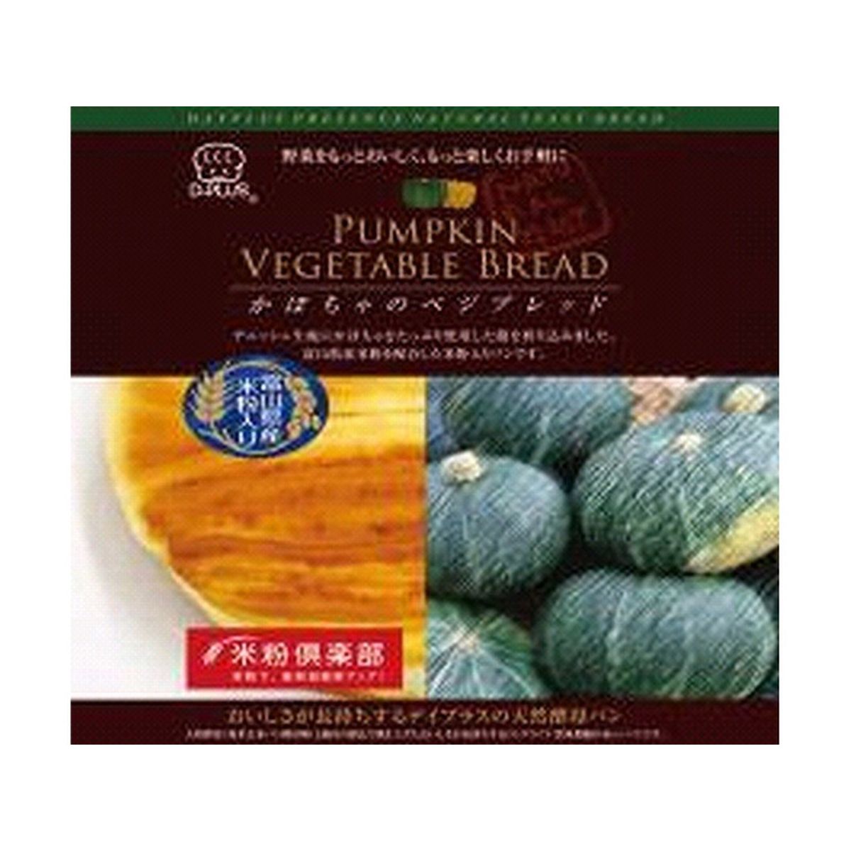 にんじんかぼちゃ 61aIJu+hlnL._AC_SY200_QL15_.jpg