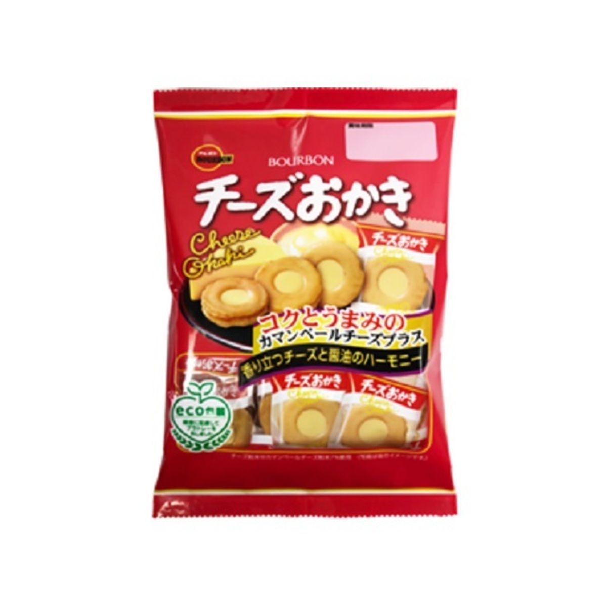 お煎餅 おかき チーズ菓子 芋菓子　アウトレット お菓子 楽天市場】チーズおかき{ お菓子 駄菓子 和菓子 米菓子 せんべい