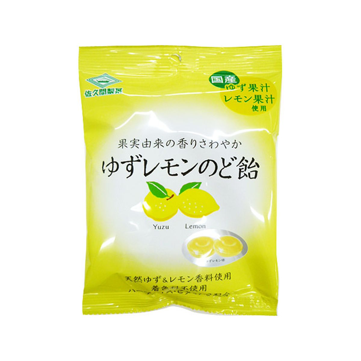 有名人芸能人】 佐久間製菓 ゆずレモンのど飴 75g qdtek.vn