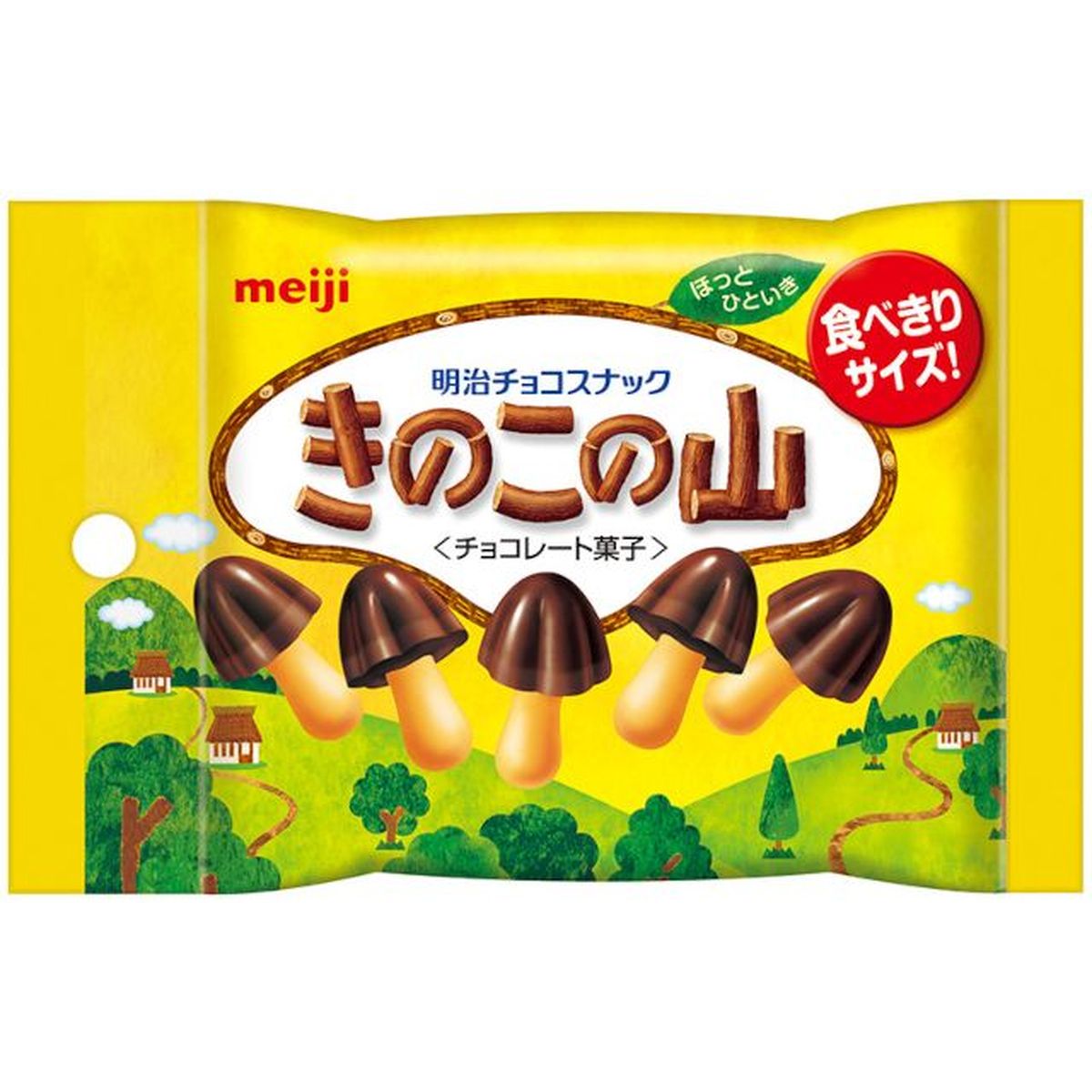きのこ♡20kg玄 マニハ きのこ五撰 - TAKASE Quick Order Service