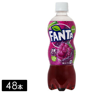 楽天市場 ファンタグレープ ５００ml ４８本 ひかりtvショッピング 楽天市場店