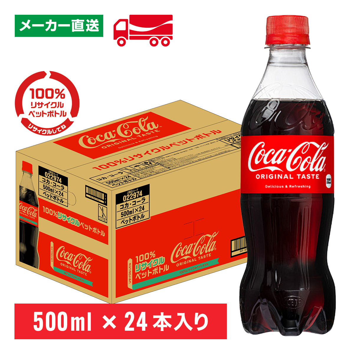 4540000079_k.jpg