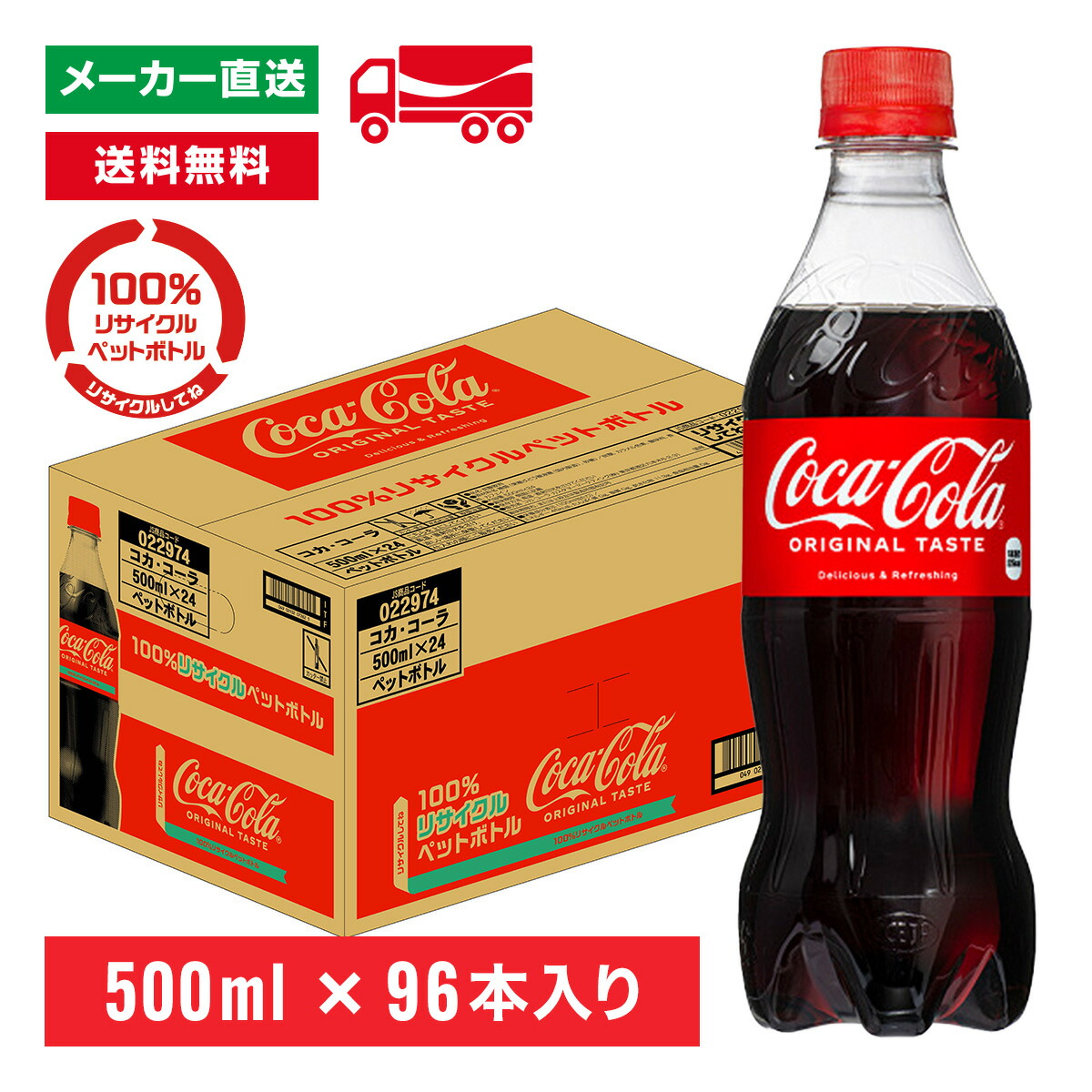 4540000082_k.jpg
