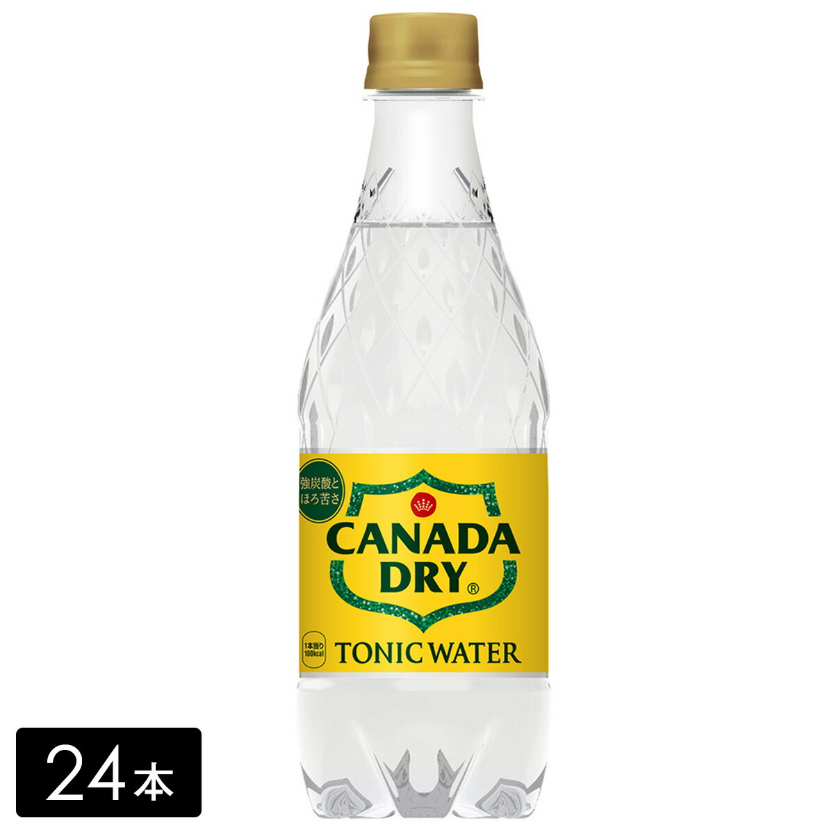昭和レトロ  DRYカナダドライ空瓶29本とケース 昭和レトロ CANADA DRYカナダドライ空瓶29本とケース - メルカリ
