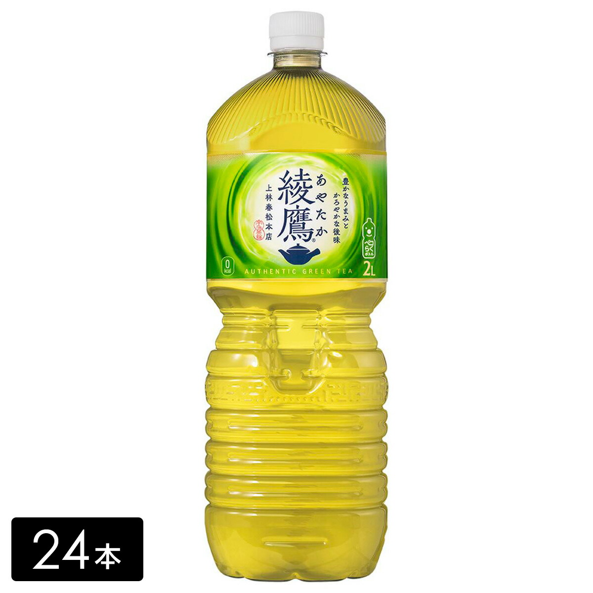 あや　朝日鷹8本 Amazon | [Amazon限定ブランド]CCL 綾鷹 ペットボトル 2LPET×8本