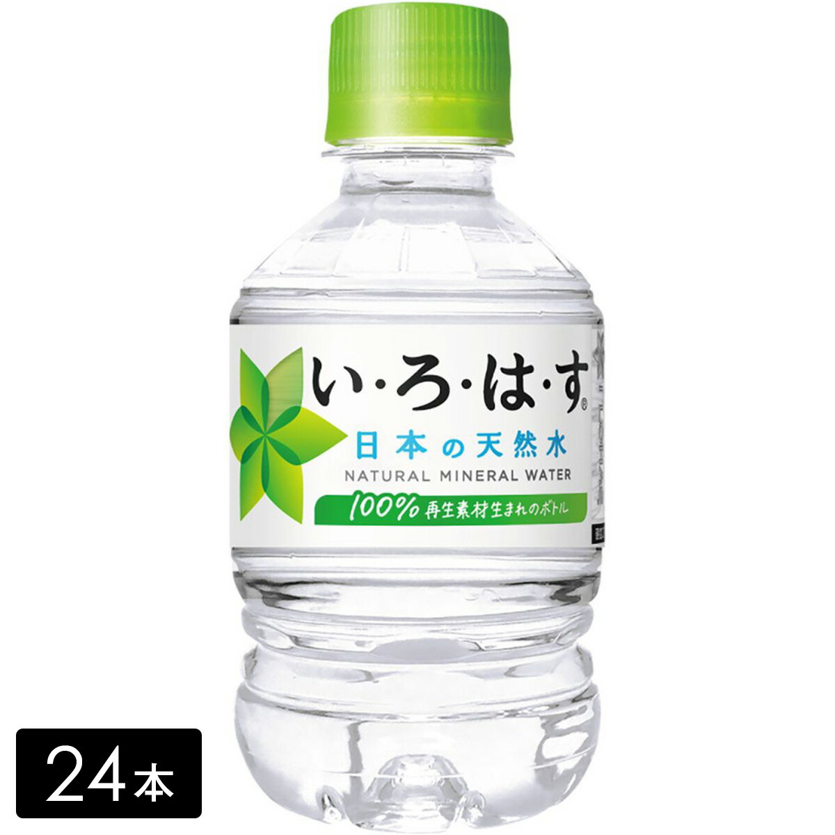 MaHaLo マハロ　海洋深層水　ペットボトル Amazon | 高陽社 マハロ 超海洋深層水 100% 1500ml×12本 ハワイ