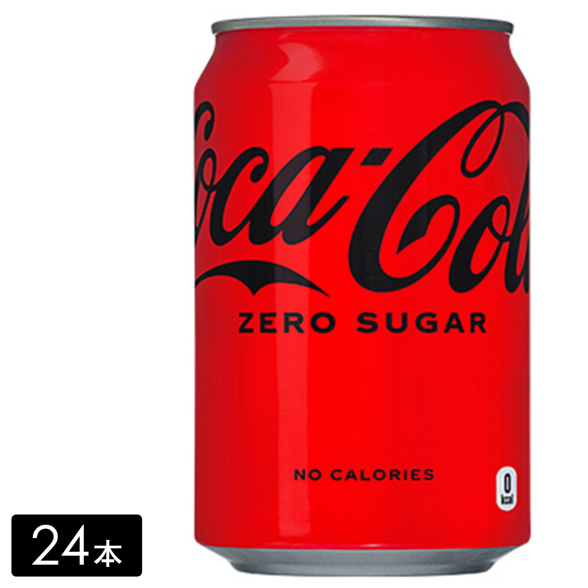 楽天市場】【 Coca Cola 】 コカ・コーラ ゼロ 350mL 30缶