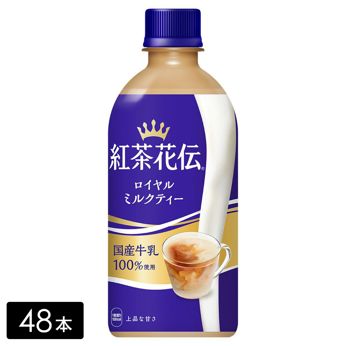 4540000476_k.jpg
