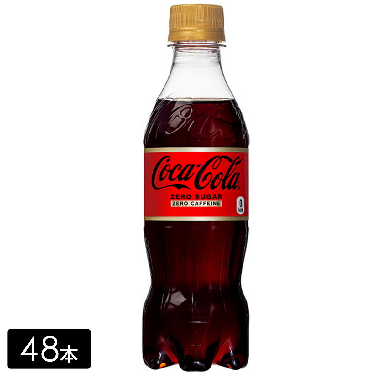 コカコーラステーカ6個セット