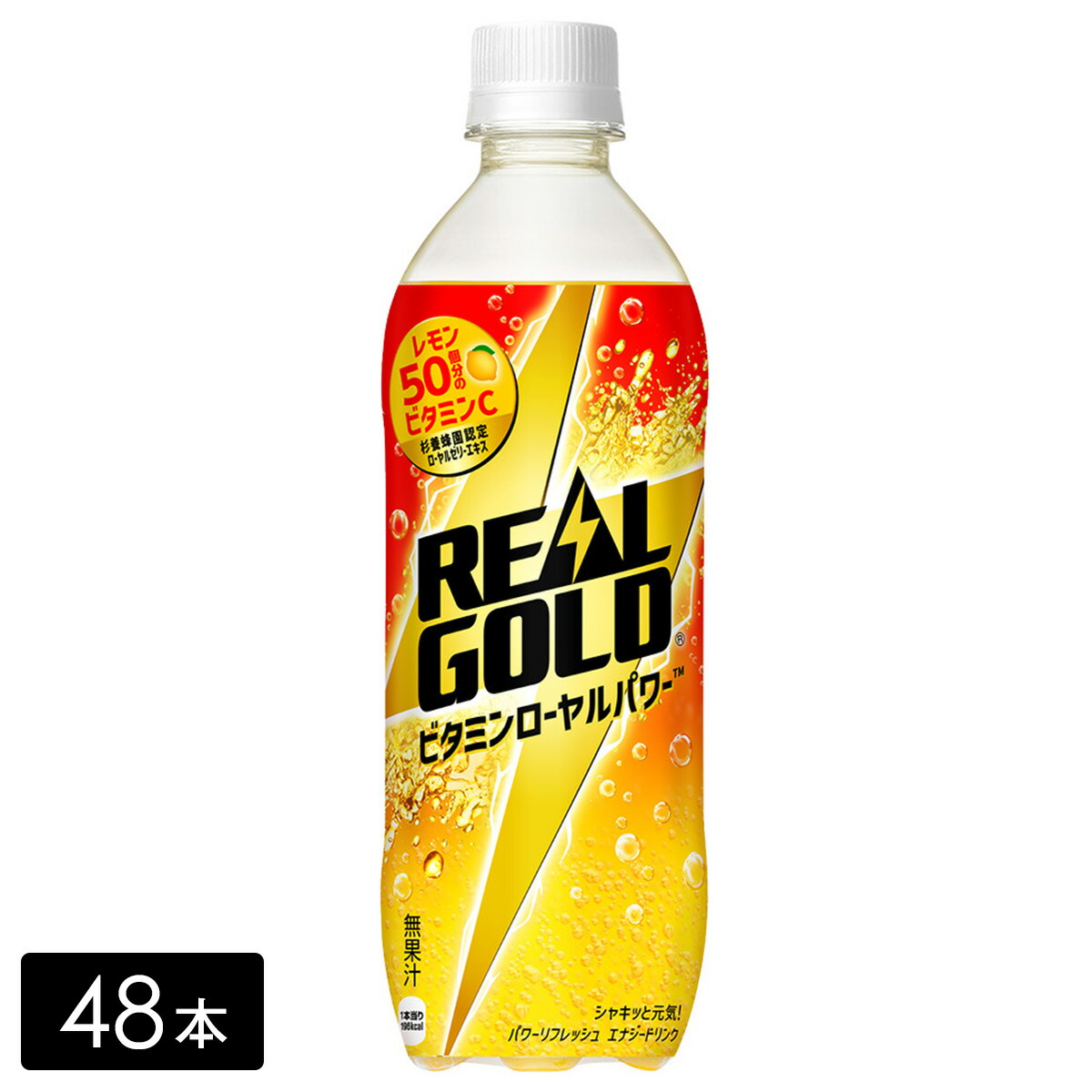 【即日発送】リピーター様レモンボトル5本　ホームケアは塗るだけでOK! リピーター様レモンボトル10ml 5本ホームケアも可能！