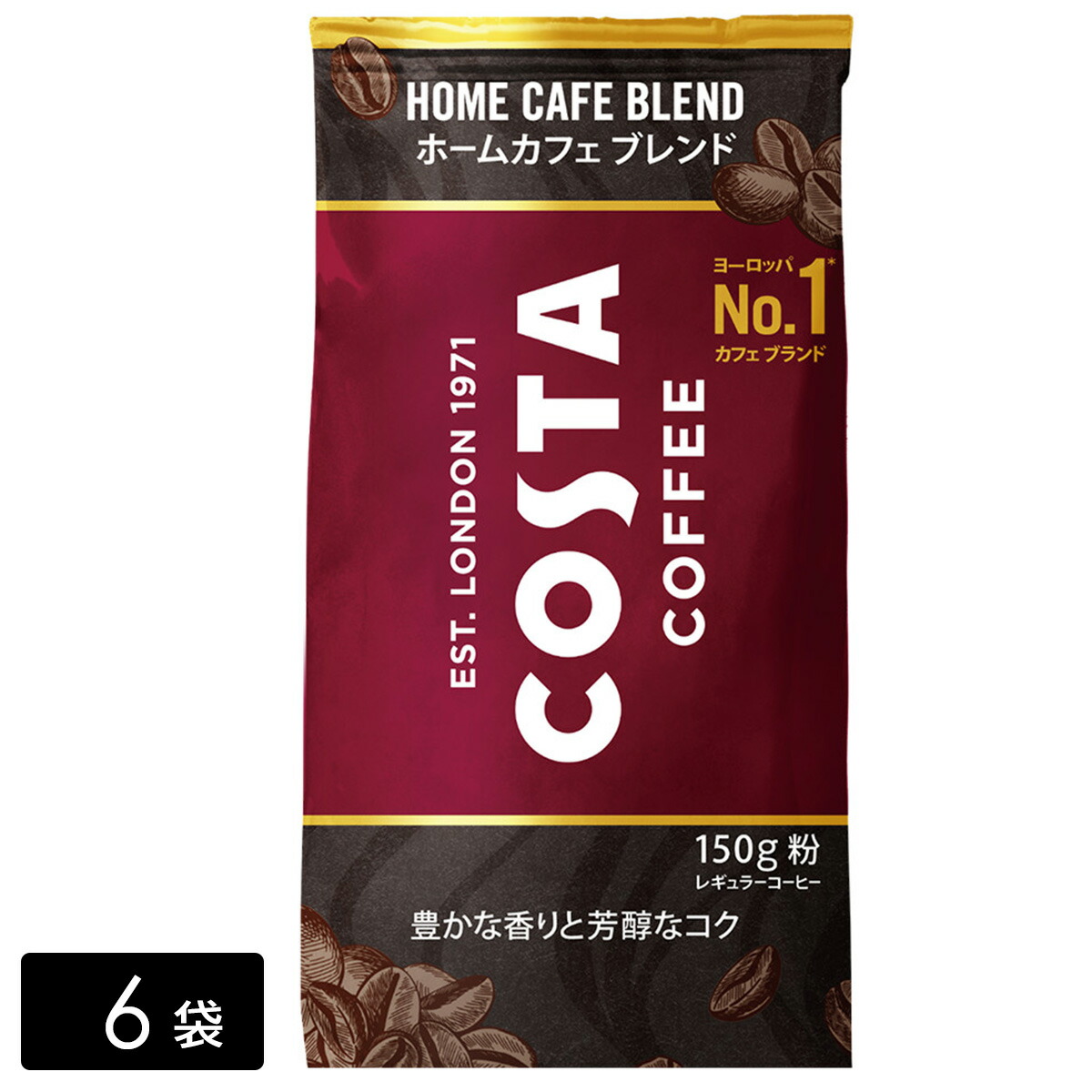 白コーヒー様リクエストご確認用 ジョージア ○7/20は条件達成で最大P41％さらにクーポン配布