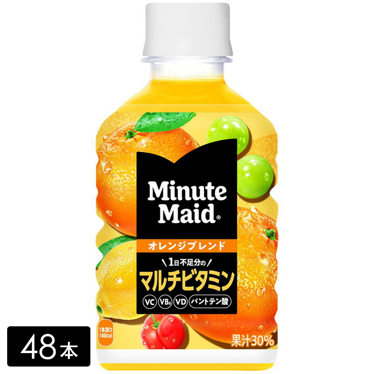 ②ミニッツメイドオレンジ果汁10%【業務用 ドリンクサーバー用原液シロップ】 Minute Maid ソフトドリンク ジュース 果汁 みかん ミニッツ