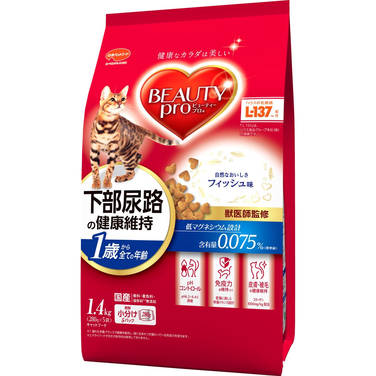 日本ペットフード ビューティープロ キャット 猫下部尿路の健康維持 1歳から10歳まで 1.4ｋg×8袋