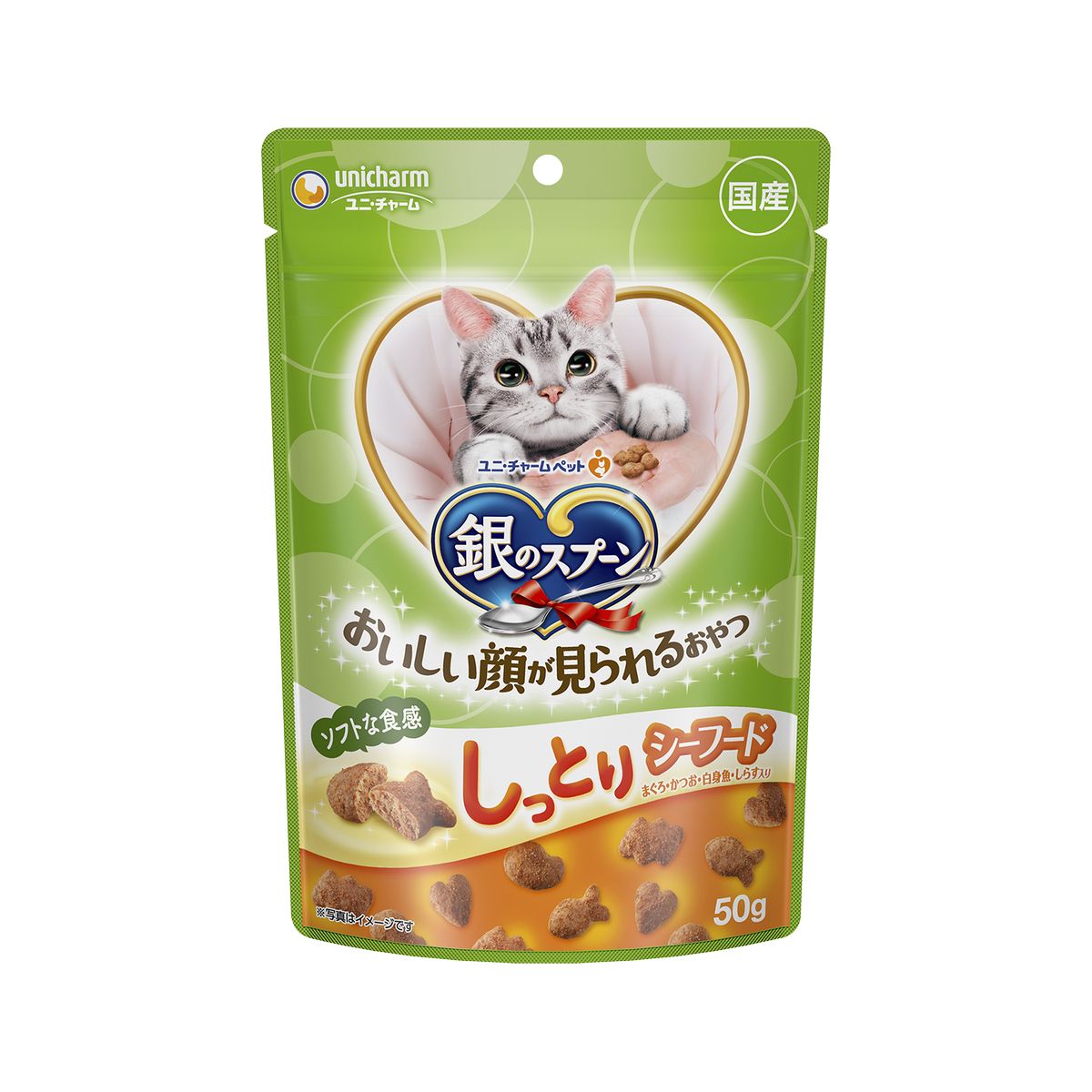 ユニチャーム 銀のスプーン おいしい顔が見られるおやつ しっとりシーフード 50g×30袋