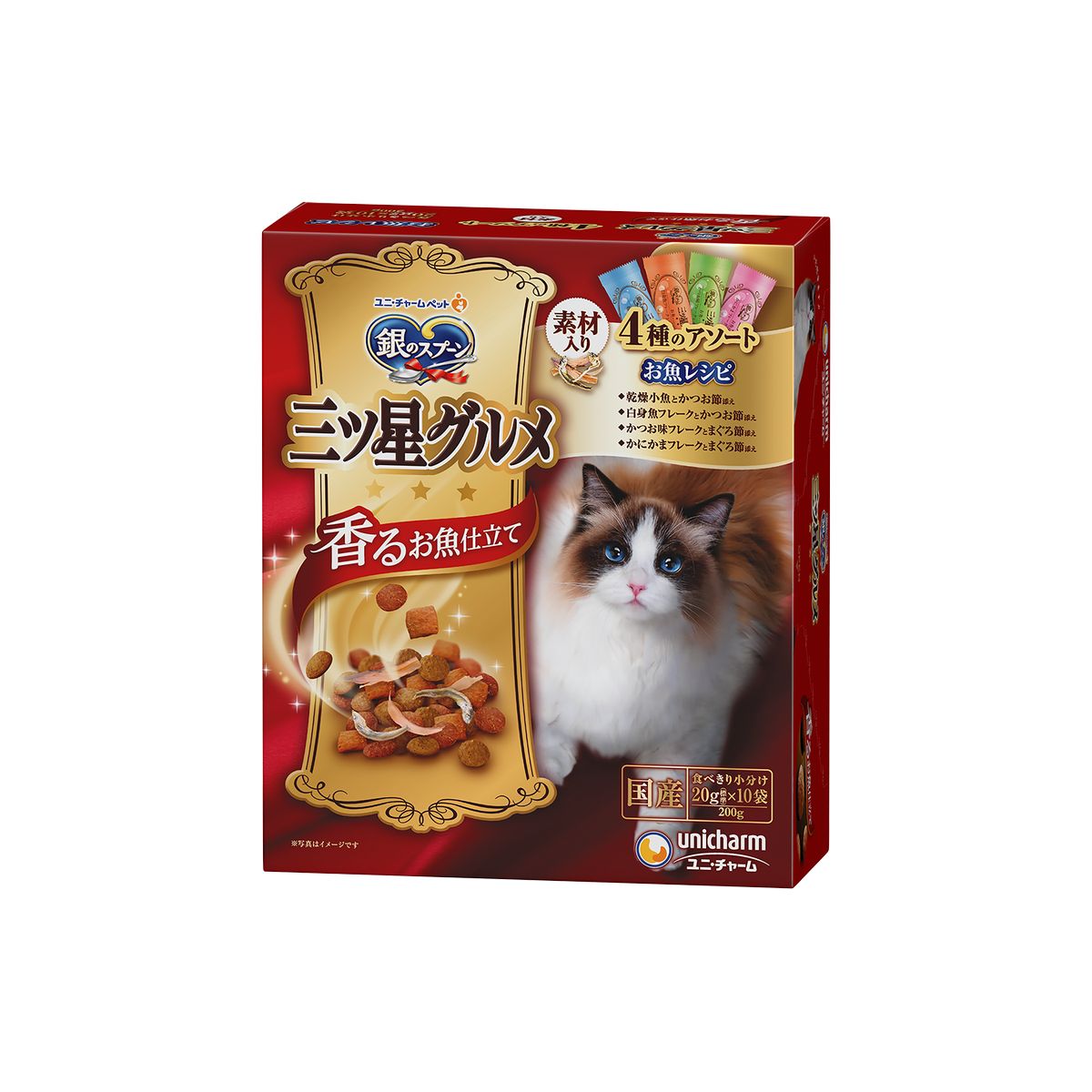 ユニチャーム 銀のスプーン 三ツ星グルメ 全猫用 お魚レシピに贅沢素材 4種のアソート 200g×14個