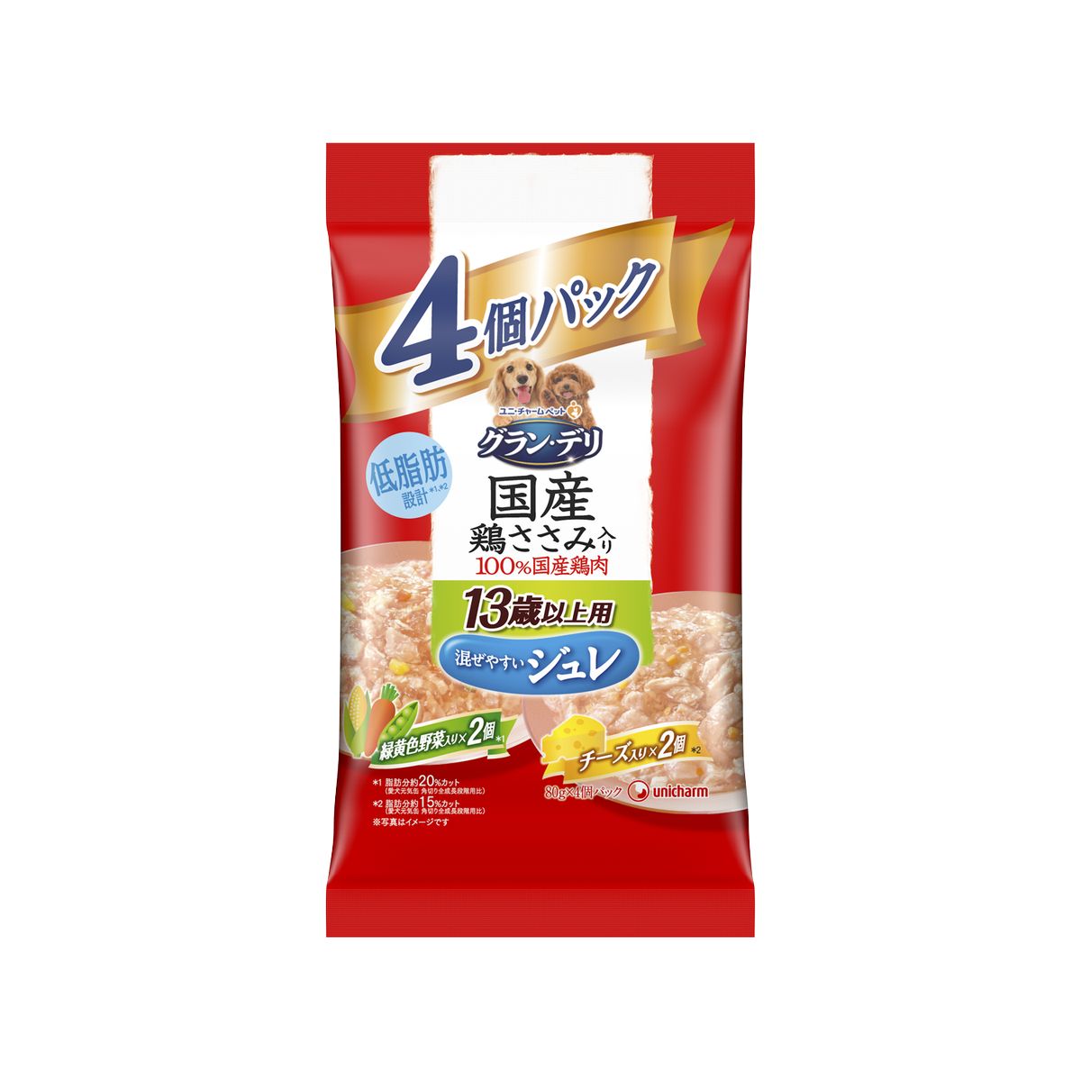 ユニチャーム グラン・デリ 銀のさら パウチ ジュレ 13歳以上 バラエティ　緑黄色野菜入り 緑黄色野菜・チーズ入り 80g×4個パック×16袋