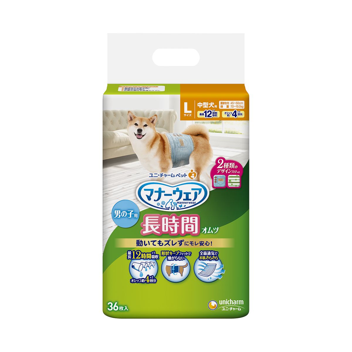 最愛 Lサイズ 男の子用 ユニチャーム 高齢犬用 36枚×8袋 マナーウェア おしっこオムツ 犬用品